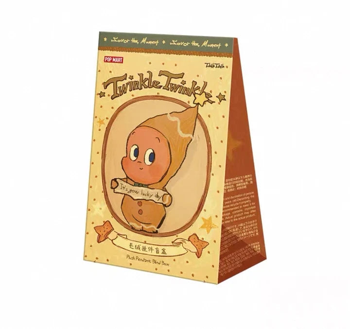 "Twinkle Twinkle Savor the Moment"