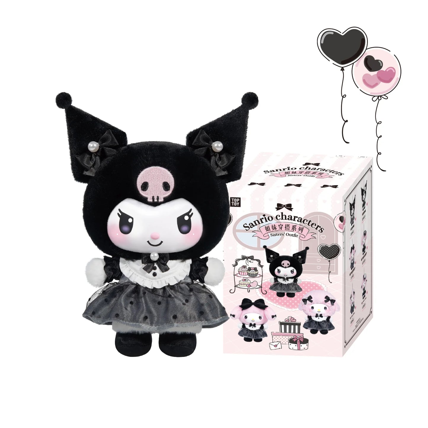 Sanrio Sisters' Outfit Characters Series Vinyl Plush Blind Box
