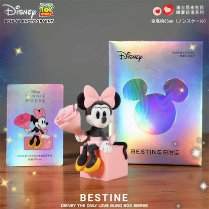 Disney Everlasting Flower Blind Box - Bestine