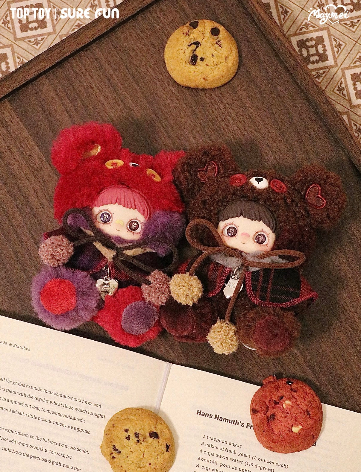 Maymei Tiny Bear Cookie Series Plush Blind Box