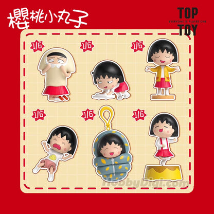 Chibi Maruko-chan Funny Daily Life Series