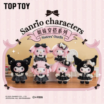 Sanrio Sisters' Outfit Characters Series Vinyl Plush Blind Box